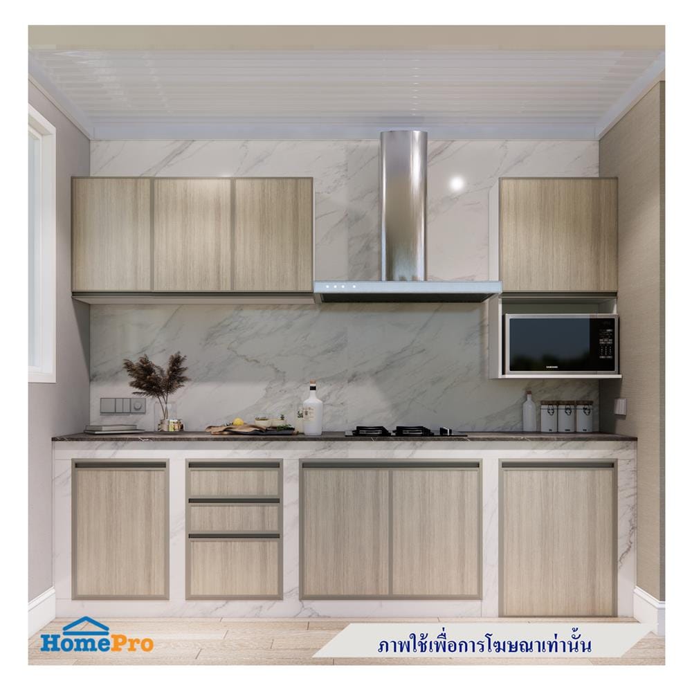 บานซิงค์คู่ STARMARK BRIX 80x60 ซม. WOOD