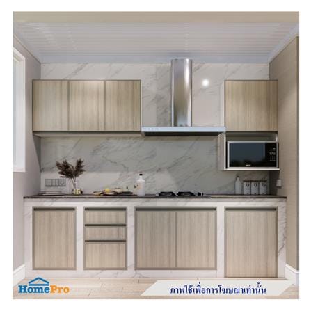 บานซิงค์คู่ STARMARK BRIX 80x60 ซม. WOOD_2