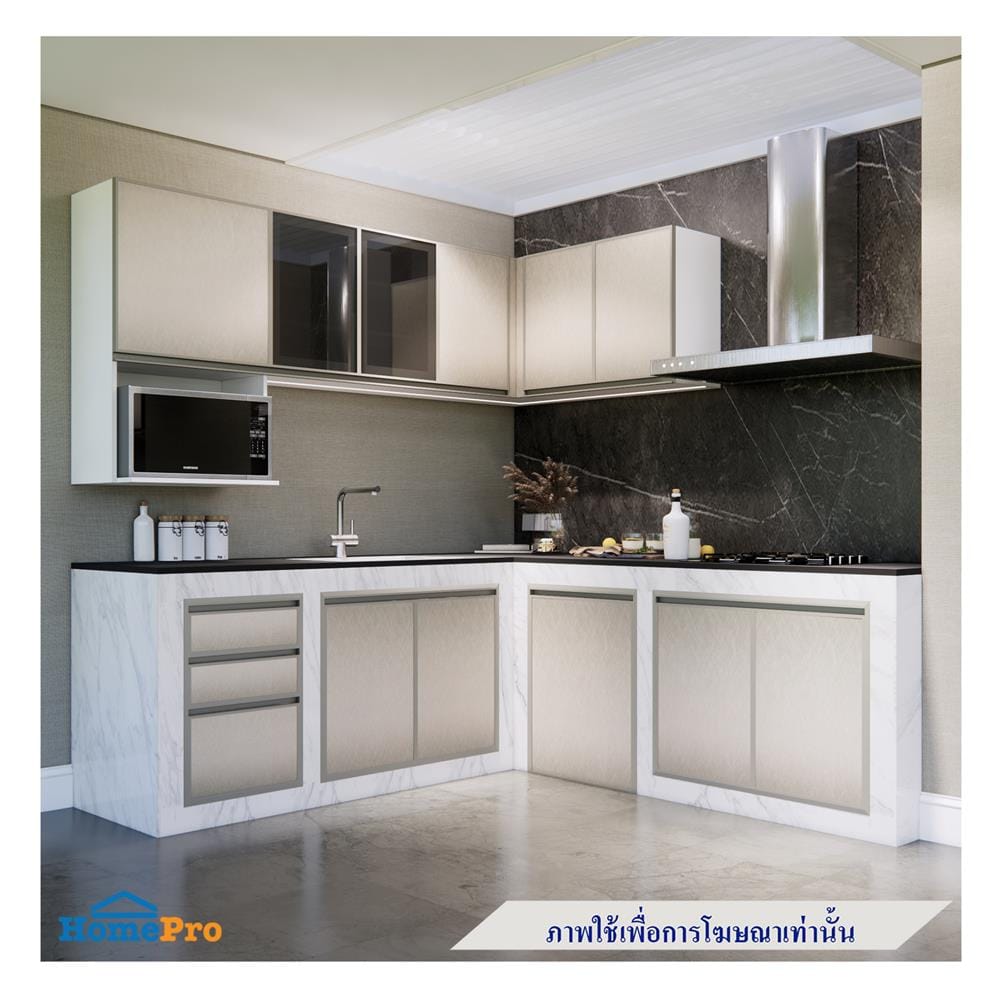 ตู้แขวนบานเปิดคู่พร้อมช่องโล่ง STARMARK BRIX 80x80 ซม. สี METAL
