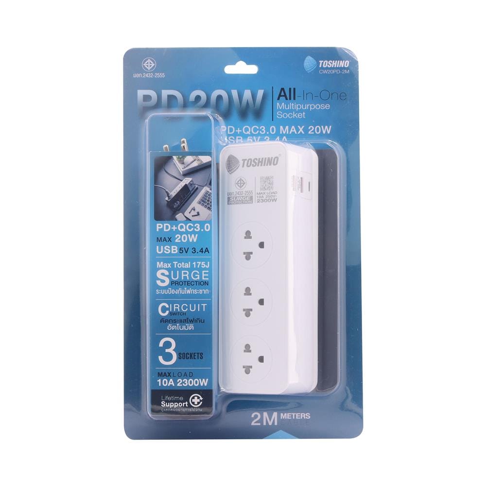 รางปลั๊กไฟ 3 ช่อง 1 สวิตซ์ PD20W+QC3.0+1USB 3.4A TOSHINO CW20PD 2 เมตร