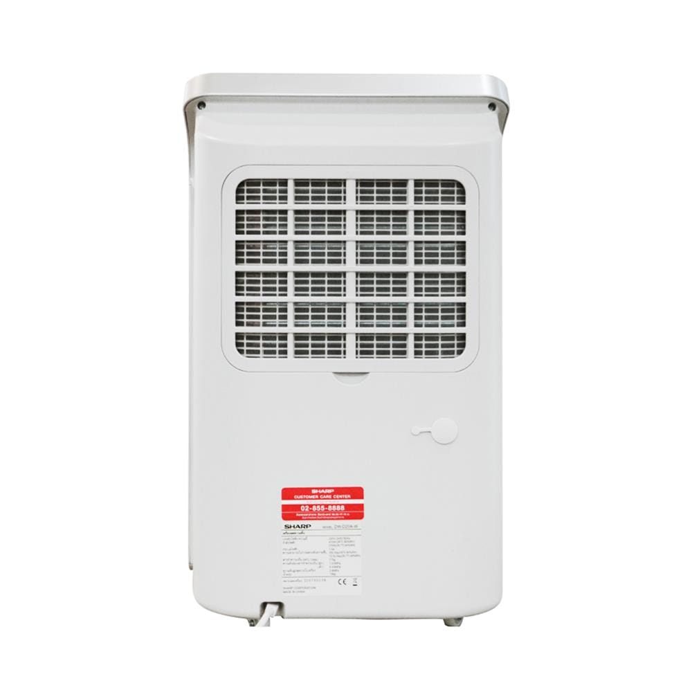 เครื่องลดความชื้น 50 ตร.ม. SHARP DW-D20A-W สีขาว (4.2 ลิตร)