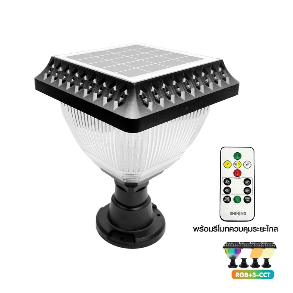 ไฟหัวเสา SOLAR SHINING S-PTL01B-XXSL 3 วัตต์ RGB สีดำ
