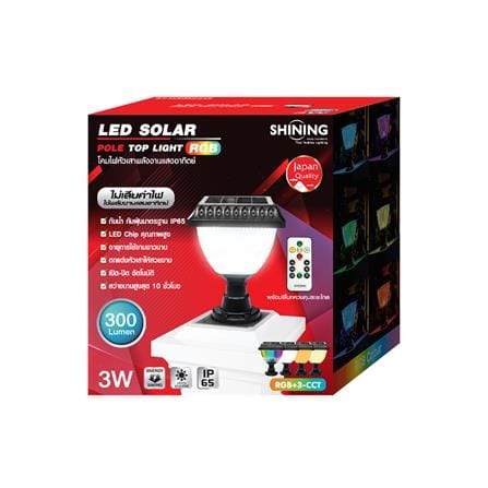 ไฟหัวเสา SOLAR SHINING S-PTL01B-XXSL 3 วัตต์ RGB สีดำ_2