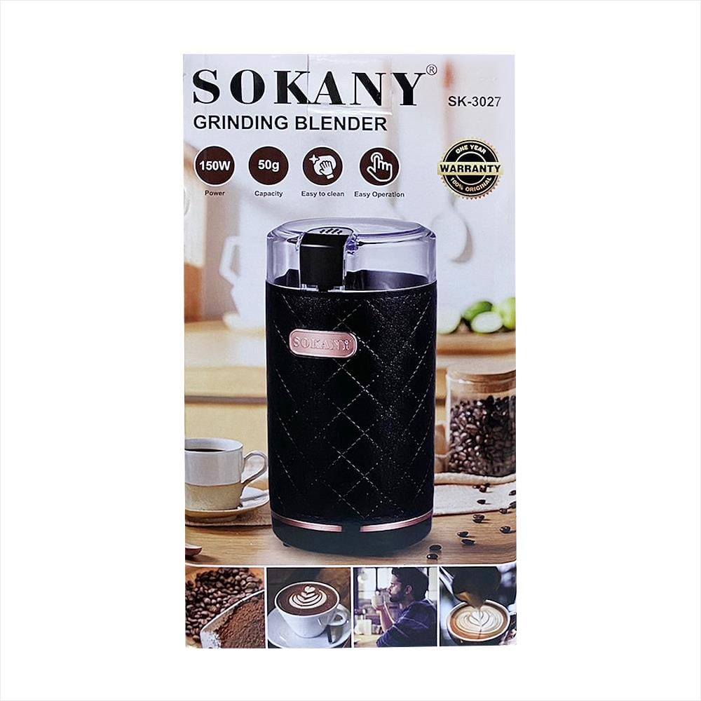 เครื่องบดเมล็ดกาแฟ SOKANY 3027 สีขาว