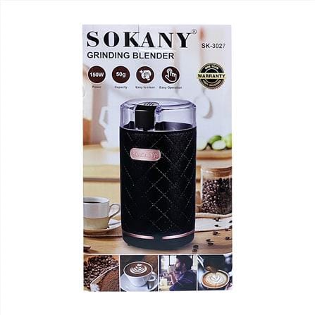 เครื่องบดเมล็ดกาแฟ SOKANY 3027 สีขาว_2