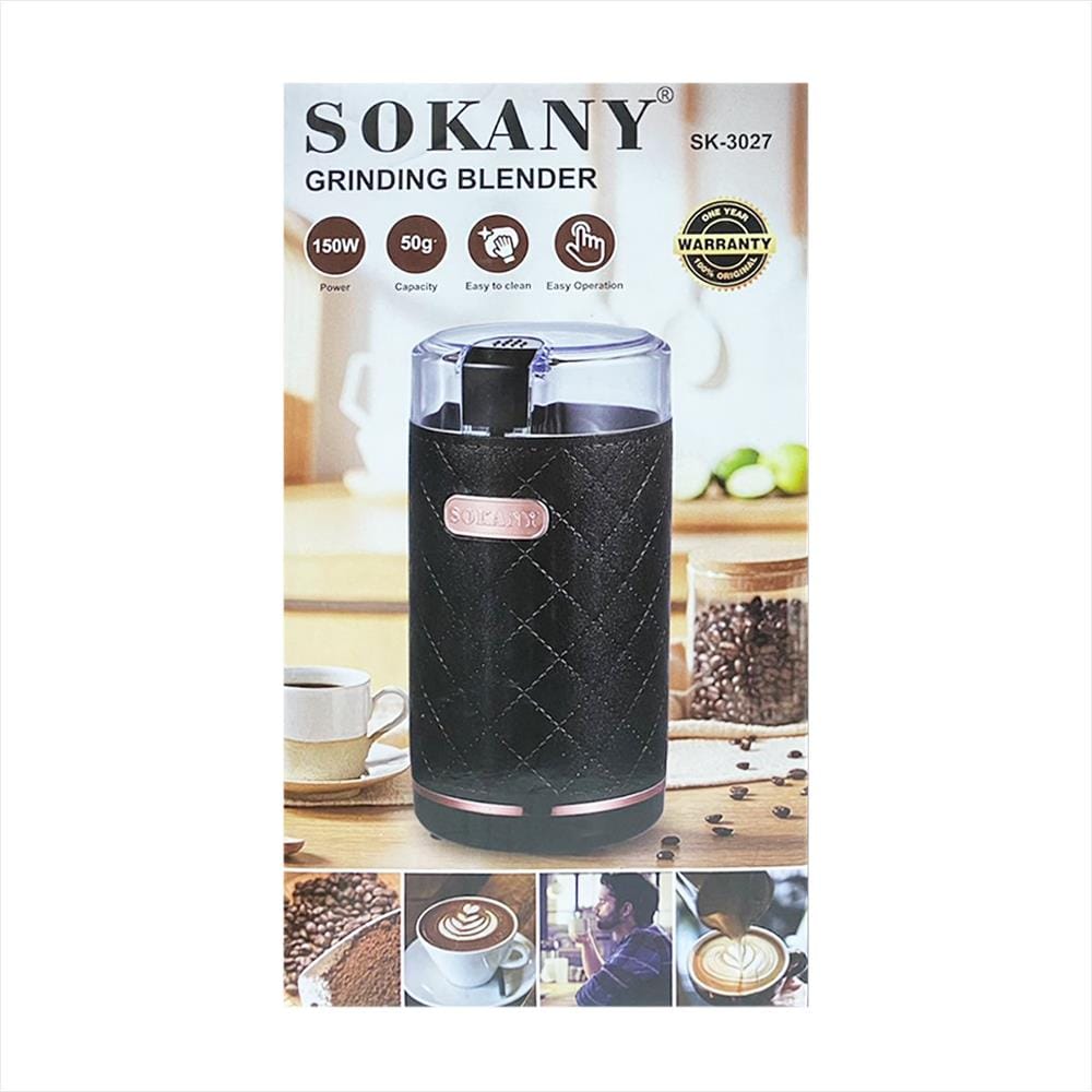 เครื่องบดเมล็ดกาแฟ SOKANY 3027 สีดำ