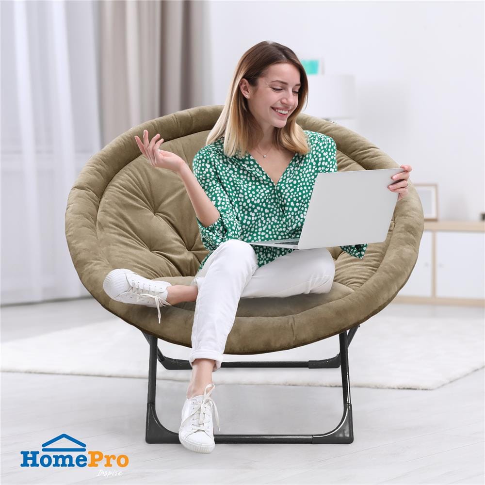 เก้าอี้พักผ่อน FURDINI MOONCHAIR CLOUD สีเบจ