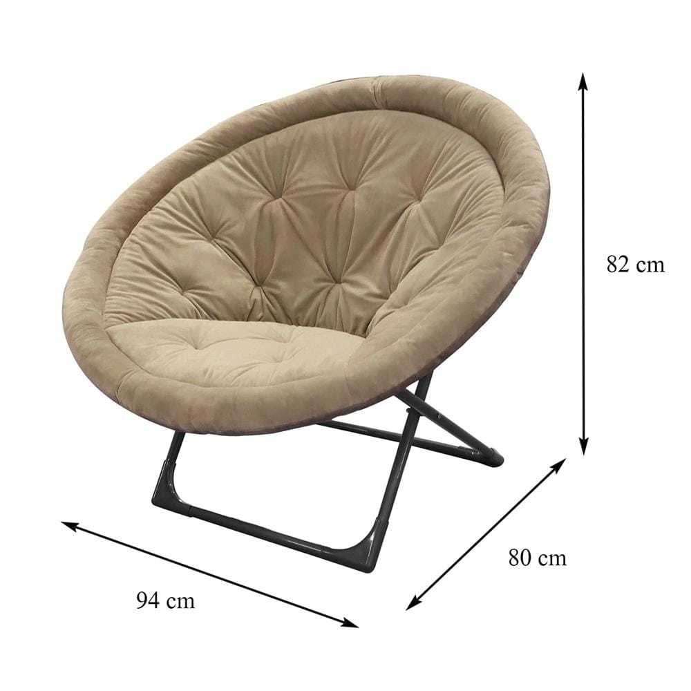 เก้าอี้พักผ่อน FURDINI MOONCHAIR CLOUD สีเบจ