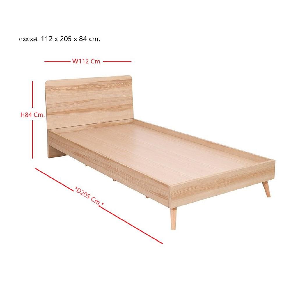 เตียง 3.5 ฟุต KONCEPT PLAYEAH 19214525 สีลินด์เบิร์กโอ๊ค