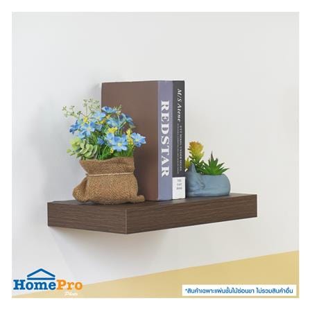 แผ่นชั้นไม้ซ่อนขา STACKO 40x24x5 ซม. สีวินเทจ ทีค_6