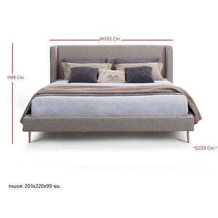เตียง 6 ฟุต SB FURNITURE FLAVIO 19212616 สีเทา_9