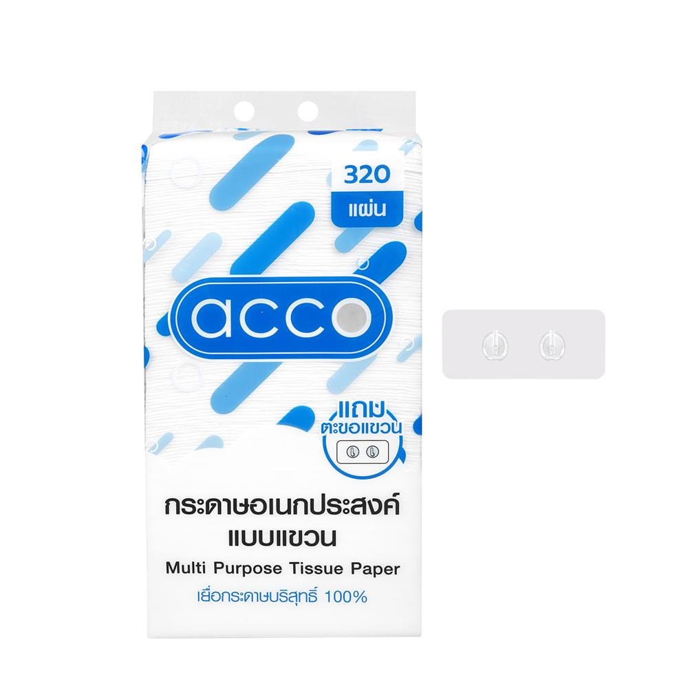 กระดาษอเนกประสงค์ ACCO HANGING 320 แผ่น