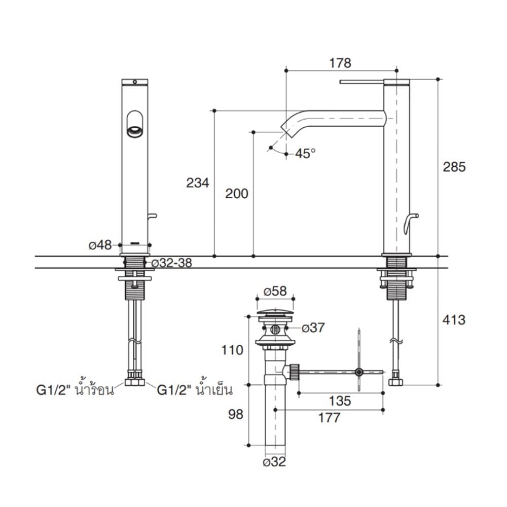 ก๊อกอ่างล้างหน้าเดี่ยว KOHLER K-77959T-4A-RGD