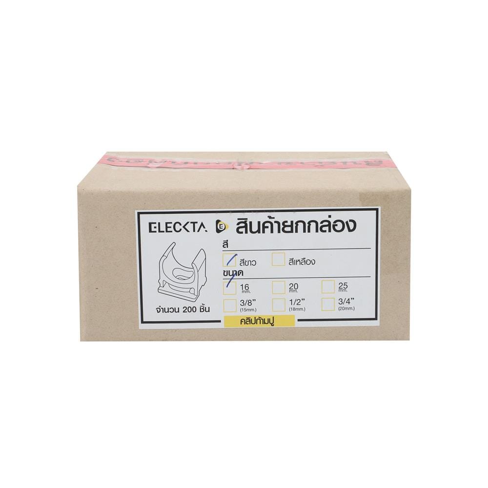 คลิปก้ามปู ELECKTA 16 มม. สีขาว แพ็ก 200 ชิ้น
