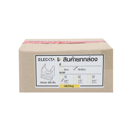 คลิปก้ามปู ELECKTA 3/8 นิ้ว สีเหลือง (แพ็ก 200 ชิ้น)_3
