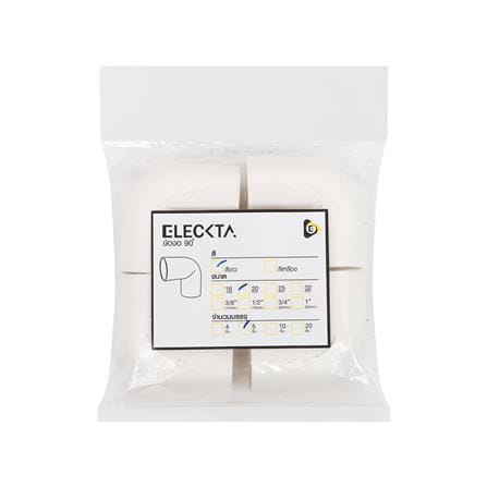 ข้องอ 90 องศา ร้อยสาย ELECKTA 20 มม. สีขาว แพ็ก 5 ชิ้น_2