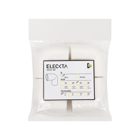 ข้องอ 90 องศา ร้อยสาย ELECKTA 25 มม. สีขาว (แพ็ก 4 ชิ้น)_2