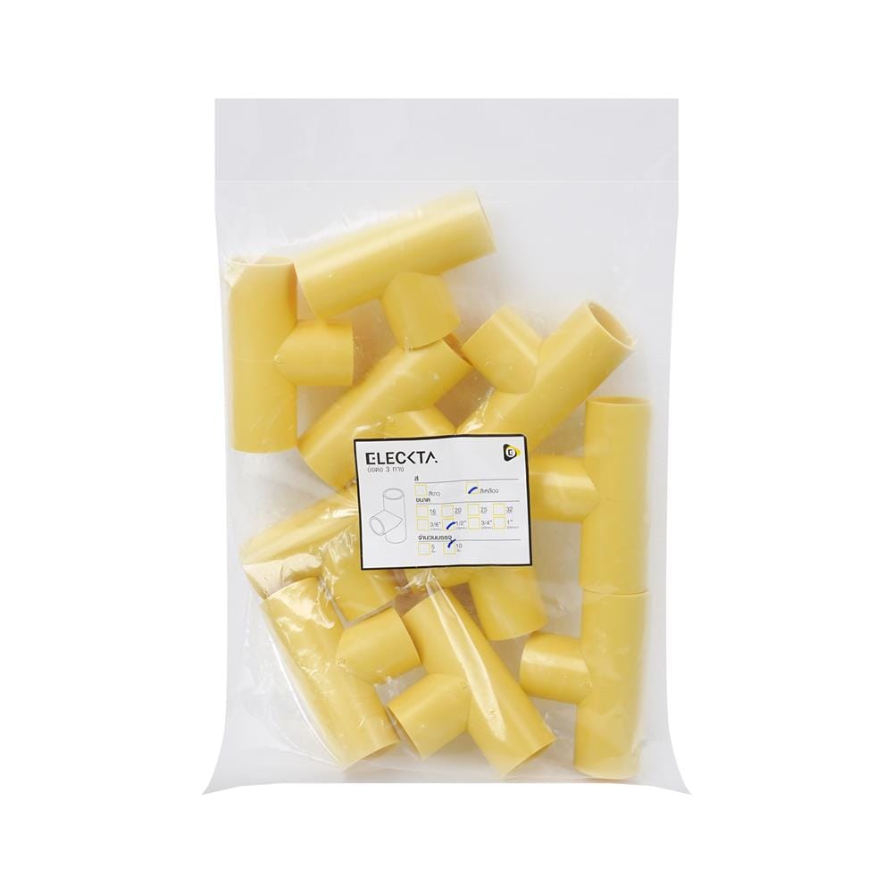 ข้อต่อ 3 ทาง ELECKTA 1/2 นิ้ว สีเหลือง แพ็ก 10 ชิ้น