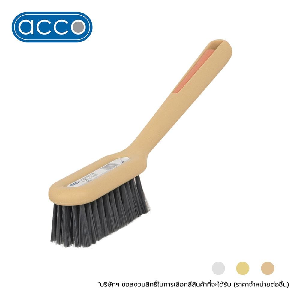 แปรงทำความสะอาดด้ามสั้น ACCO C-NAMI คละสี (1 ชิ้น)