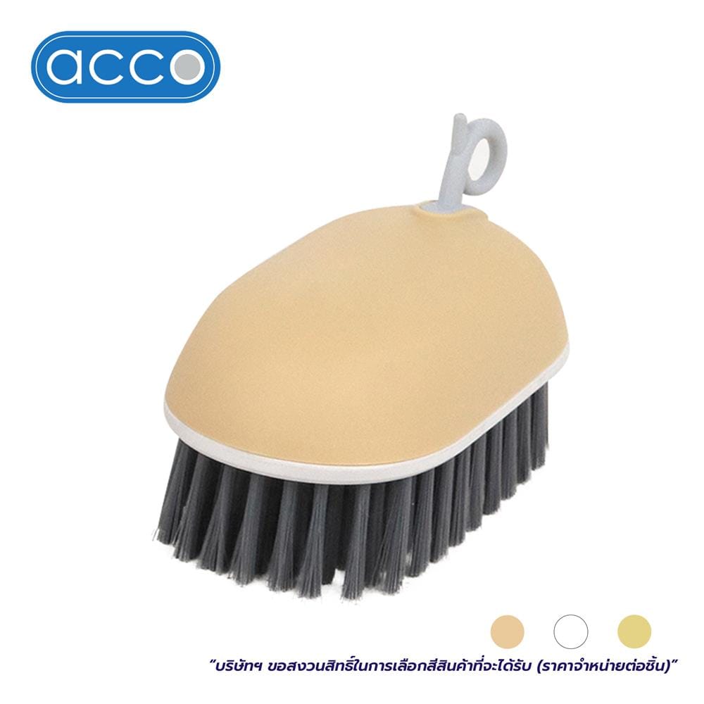 แปรงทำความสะอาดทรงกลมมน ACCO C-NAMI คละสี (1 ชิ้น)