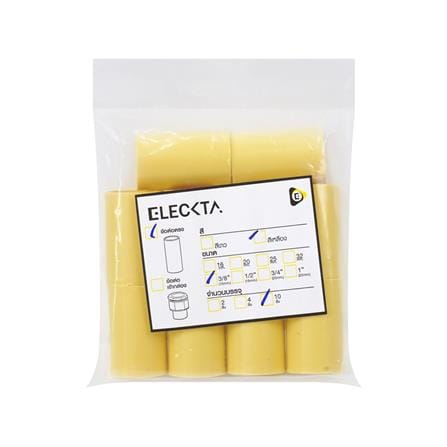 ข้อต่อตรง ELECKTA 3/8 นิ้ว สีเหลือง แพ็ก 10 ชิ้น_2
