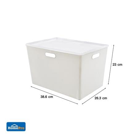 กล่องเก็บของมีฝา STACKO BT40-2 26.3x38.6x23 ซม. สีขาว_7