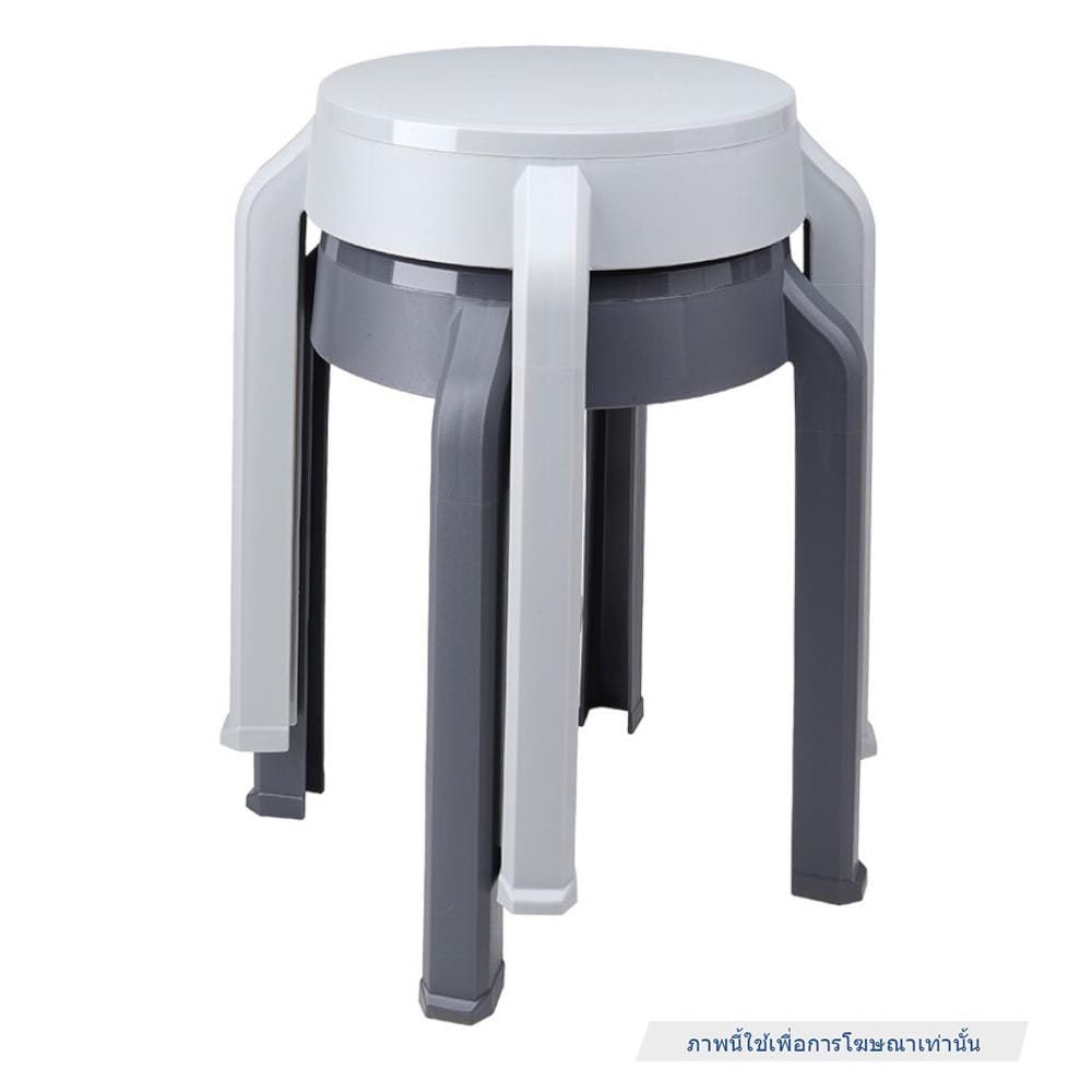 เก้าอี้พลาสติก SPRING STOOL RELAX&RESET สี CHARCOAL
