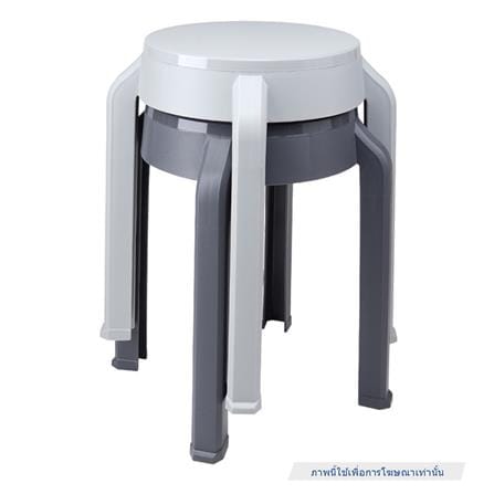 เก้าอี้พลาสติก SPRING STOOL RELAX&RESET สี CHARCOAL_4