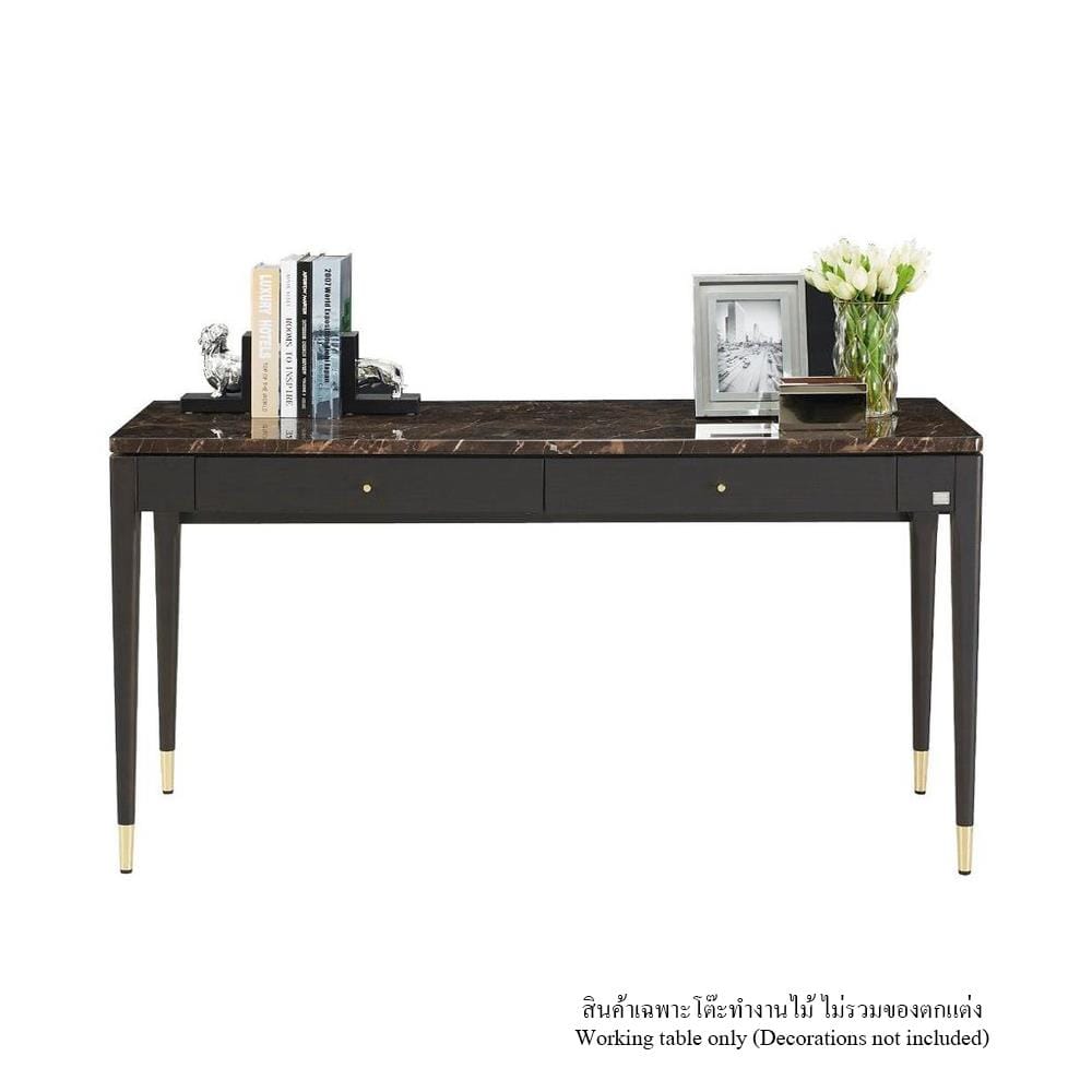 โต๊ะทำงาน SB FURNITURE MIC 19122212 150 ซม. สีไม้เข้ม