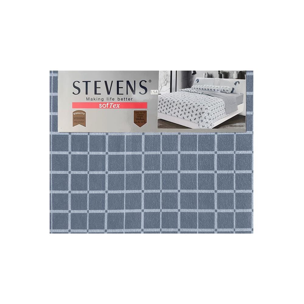 ชุดผ้าปูที่นอน 3.5 ฟุต 3 ชิ้น STEVENS SOFTEX HG04