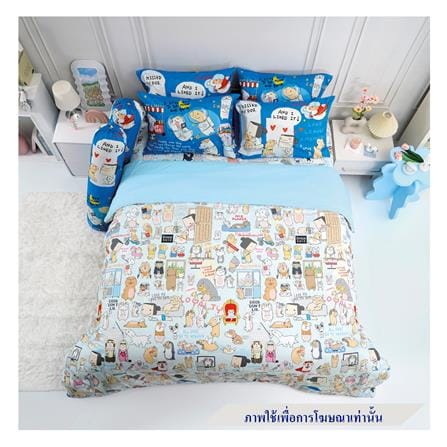 ชุดผ้าปูที่นอน 5 ฟุต 5 ชิ้น TULIP หมาจ๋า 60112-DLD012_0
