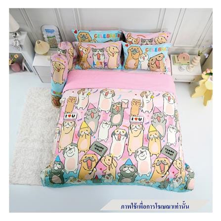 ชุดผ้าปูที่นอน 6 ฟุต 5 ชิ้น TULIP หมาจ๋า 60111-DLD013