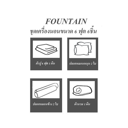ชุดผ้าปูที่นอน 6 ฟุต 6 ชิ้น FOUNTAIN CINNAMOROLL 70209-FTC139_4