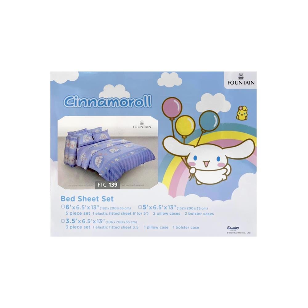 ชุดผ้าปูที่นอน 6 ฟุต 5 ชิ้น FOUNTAIN CINNAMOROLL 70106-FTC139
