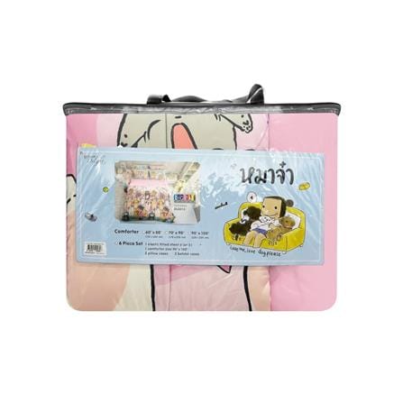 ผ้านวม TULIP หมาจ๋า 60X80 นิ้ว 60258-DLD013_2