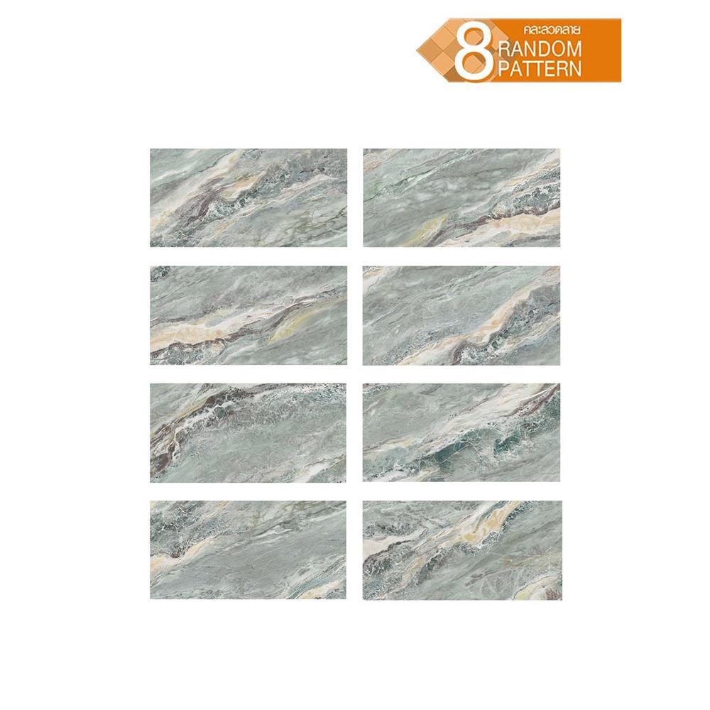 กระเบื้องพื้นพอร์ซเลน 60x120 ซม. COTTO นาวี ริเวอร์เวย์ เขียว PM 1.44 ตร.ม.