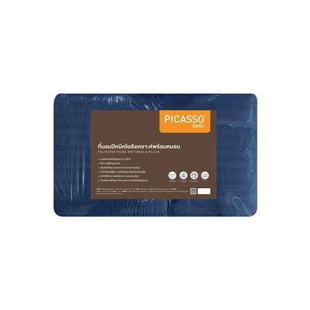 ที่นอนปิกนิก PICASSO SMILE 105x180 ซม. ลายริ้ว สี NAVY BLUE_3