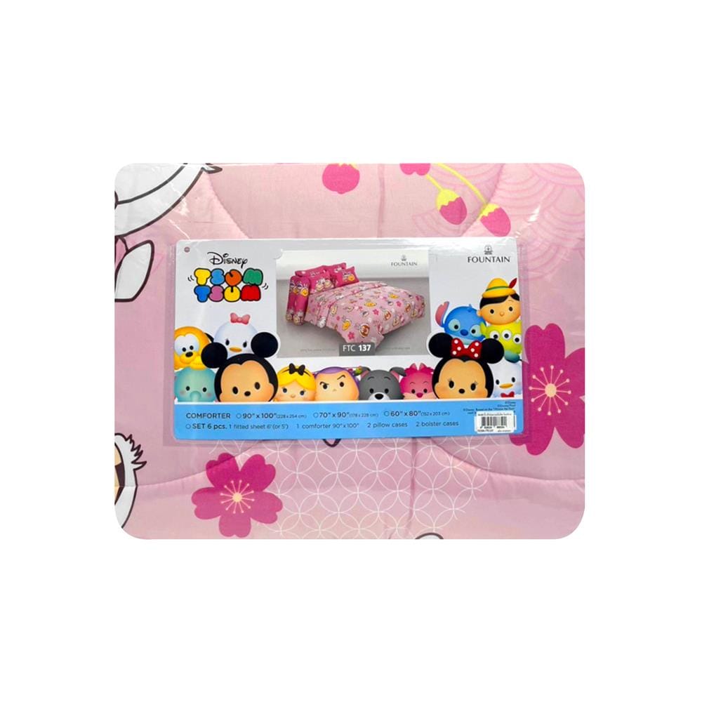 ผ้านวม FOUNTAIN TSUM 60X80 นิ้ว 70206FTC137