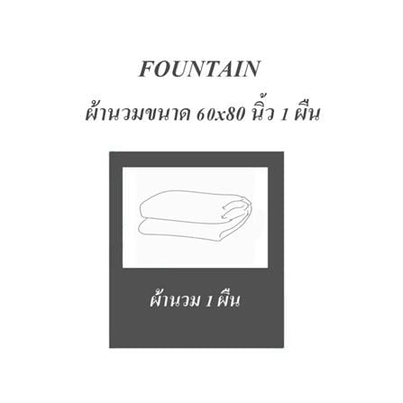 ผ้านวม FOUNTAIN CINNAMOROLL 60X80 นิ้ว 70206FTC138_4