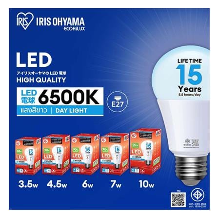 หลอด LED IRIS OHYAMA THLDA10D-H-11 10 วัตต์ DAYLIGHT E27_5