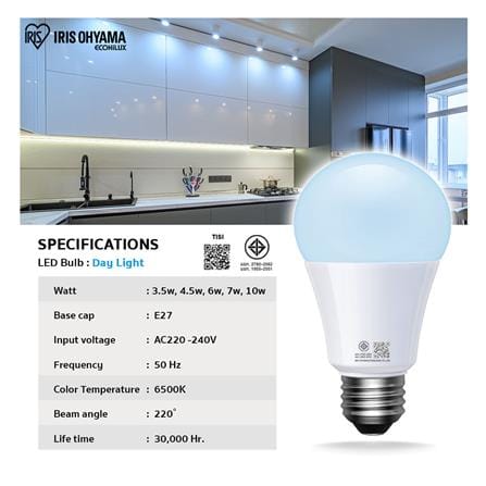 หลอด LED IRIS OHYAMA THLDA7D-H-8 7 วัตต์ DAYLIGHT E27_9