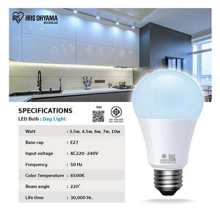 หลอด LED IRIS OHYAMA THLDA5D-H-4 4.5 วัตต์ DAYLIGHT E27_9