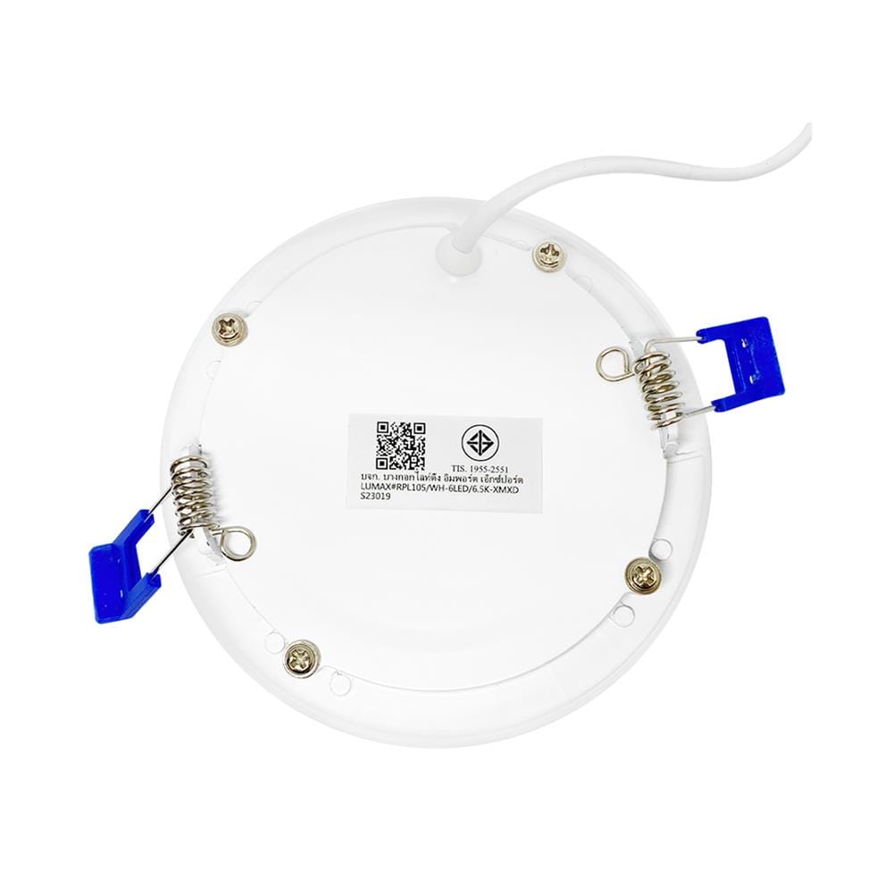 ดาวน์ไลท์ LED LUMAX 20-A0711 4.7 นิ้ว 6 วัตต์ DAYLIGHT สีขาว