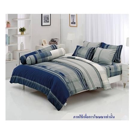 ชุดผ้าปูที่นอน 5 ฟุต 5 ชิ้น TULIP DELIGHT 60013-DL103