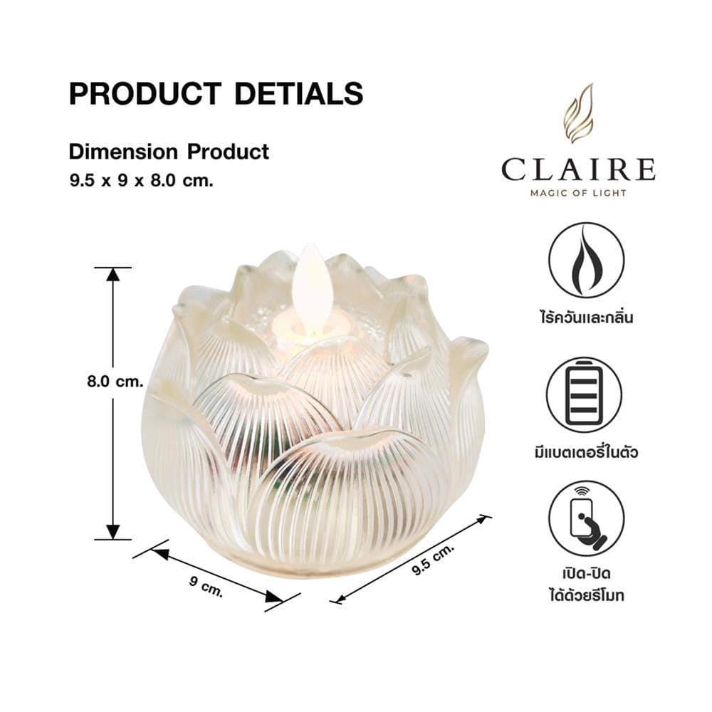 เทียน LED CLAIRE 0.3 วัตต์ WARM WHITE 9.5 ซม. สีขาว