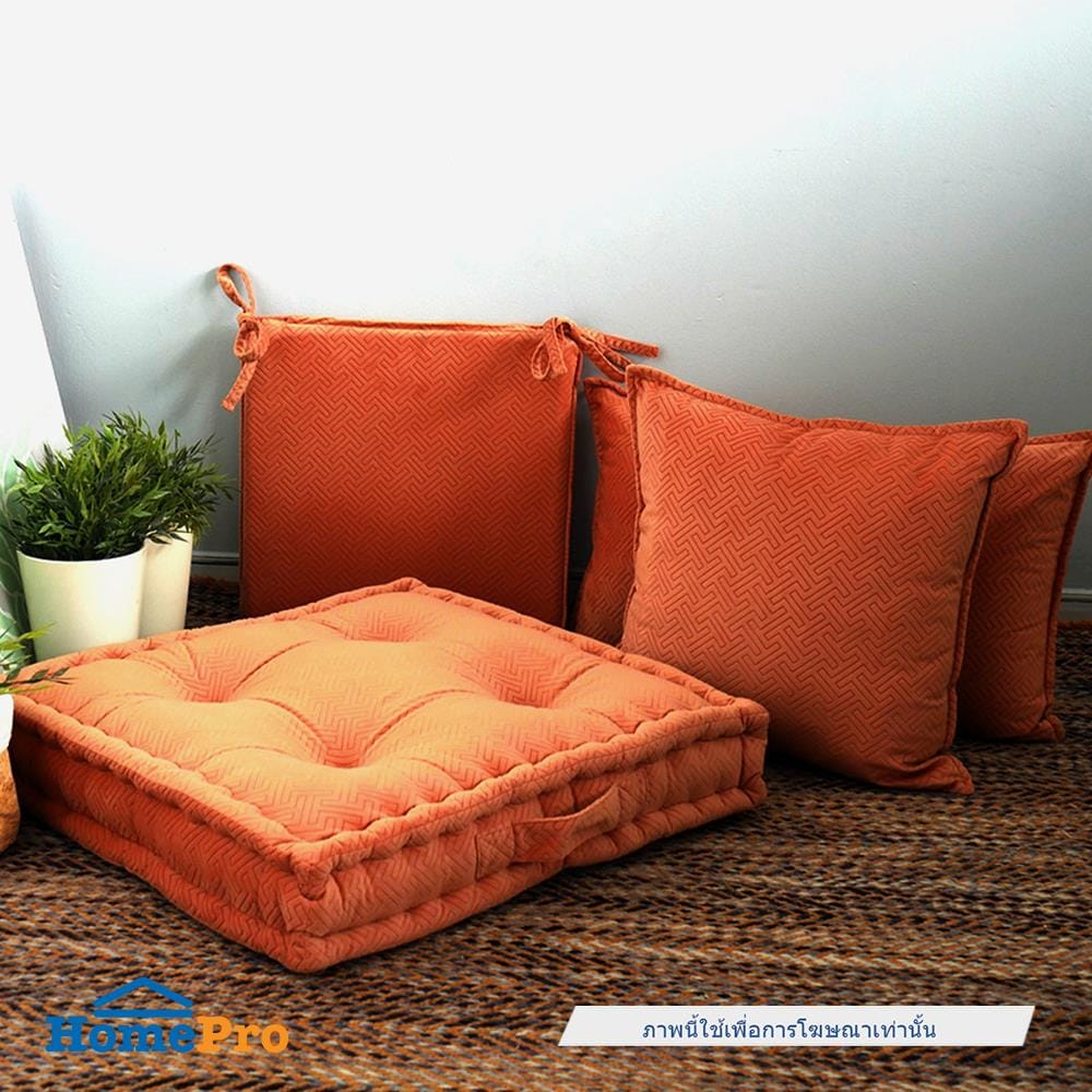 หมอนอิง HOME LIVING STYLE GAFFNEY 18X18 นิ้ว สีส้ม