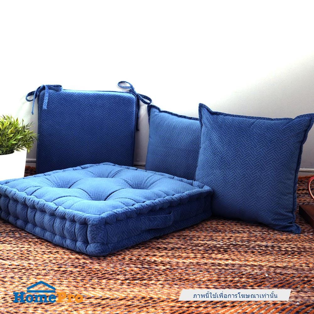 เบาะรองนั่ง HOME LIVING STYLE GAFFNEY 22X22 นิ้ว สีน้ำเงิน
