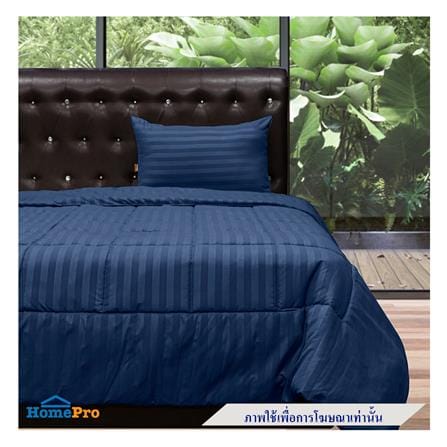 ผ้านวม PICASSO SMILE 60X80 นิ้ว ลายริ้ว สี NAVY BLUE_2