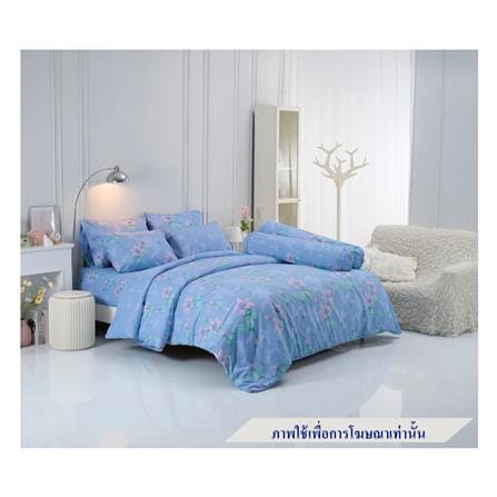 ชุดผ้าปูที่นอน 6 ฟุต 5 ชิ้น TULIP DELIGHT 60012-DL108
