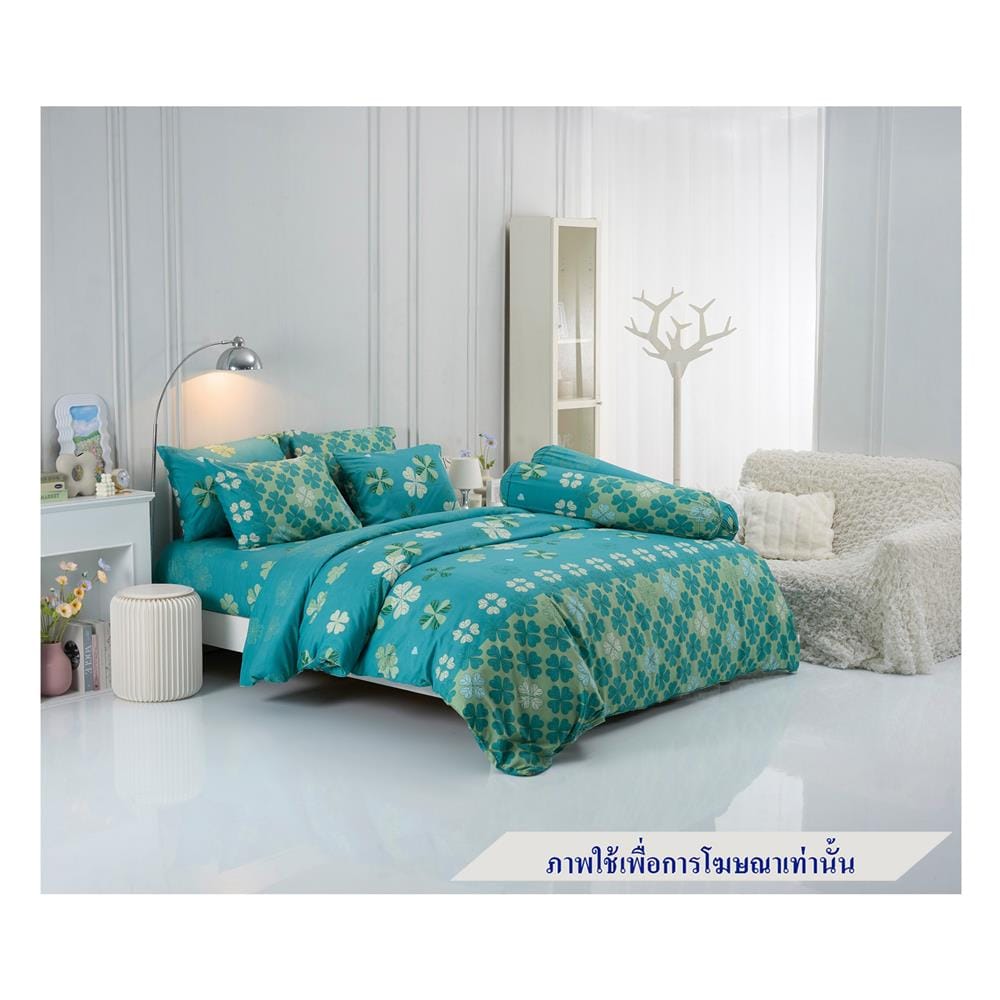 ชุดผ้าปูที่นอน 6 ฟุต 5 ชิ้น TULIP DELIGHT 60012-DL110